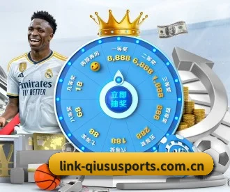 球速体育官方 APP(QiusuSports)