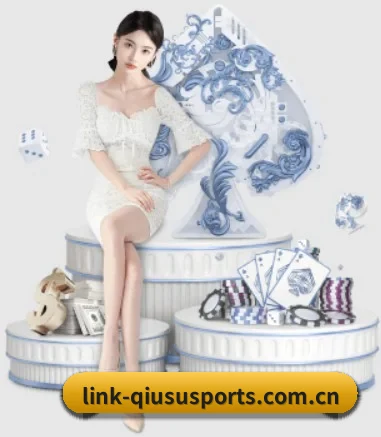 球速体育官方 APP 界面 - QiusuSports