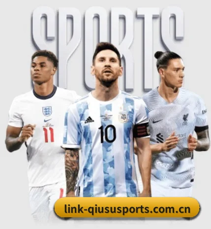 每个板块围绕一个运动项目展开(QiusuSports)